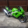 kawasaki zx9 ninja