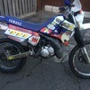 Yamaha dtr 125 road legal