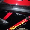 Honda cbr 600 fs sport