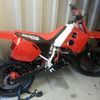 honda cr 125 1991. like new