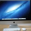 imac 27-inch Bargain