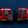 avensis rear lights