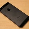 iPhone 5 on ee 16gb
