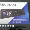 kenwood cd player