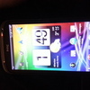 htc sensation £45