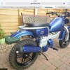 Kids Suzuki fz 50 custom