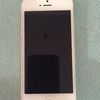 Apple iPhone 5 - 16 GB - White & Silver (Unlocked) Smartphone