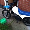 YAMAHA PW80 SWAP FOR 100cc QUAD