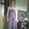 Purple Bridesmaids Dress
