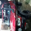 discovery 300tdi