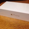 Brand new iPhone 6 16GB Space Grey EE