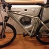 Trek 4300