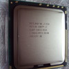 Intel i7 930 BIG BOY'S CPU