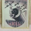 original vintage WWII poster E.N.S.A. c1942/43