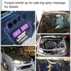Forged starlet