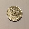 Floral Emblem -Northern Ireland £1 coin