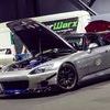 2000 Honda s2000 248.4bhp with print out
