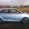 £7300 2 day sale cheapest mg3 in UK with this spec and 1year