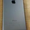 iPhone 6 64gb Slate Grey (Unlocked)