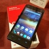 vodafone smart 4 turbo looking to swap with other smart phone