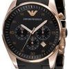 Amarni Mens watch, rose gold and brown