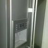 samsung fridge frezzer