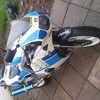 Suzuki gsxr 400rr sp2