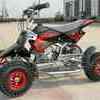 I WANT A 50CC QUAD OR CHEAP 110CC QUAD