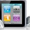 ipod touch nano