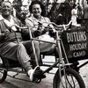 butlins holiday bike