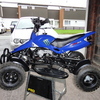 WANTED....... MINI OR MIDI MOTO'S,( QUADS OR BIKE'S).