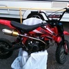 Orion 140 pitbike