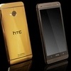 HTC 1 or iphone 4/5