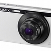 Panasonic LUMIX DMC-XS1 camera