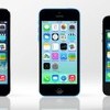 WANTED AN IPHONE 4S, 5, 5C OR 5S
