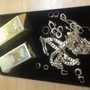 GOLD,SILVER or ANY sized DIAMONDS WANTED