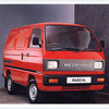 Bedford Rascal, Suzuki Supercarry, Daihatsu Hijet