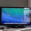 Looking for a MacBook Pro to swap