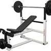 i want weight bench £50