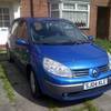 wanted land rover discovery 2.5td