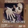 THE OFFICIAL STORY (DVD)