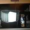 Endon EL-40022 Enluce Black Aluminium Die Cast Outdoor Wall Light with Photocell