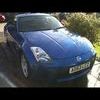 Nissan 350Z GT Blue