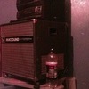 BIG!!! Macsound guitar amp cab