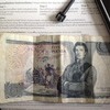 Old note £5