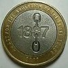 Abolition of Slavery £2 Coin