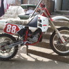 1990 ktm 125 evo clasic swop for best kids crosser or quad.