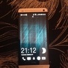 HTC ONE 32GB (UNLOCKED)