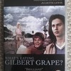 DVD: What's Eating Gilbert Grape