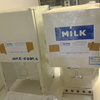 milk dispencers